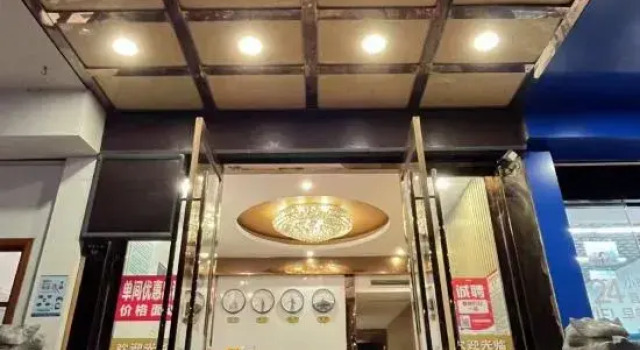 Langting Hotel (Xuancheng Guogou Plaza), Reserva ahora Hotel Xuancheng Anhui