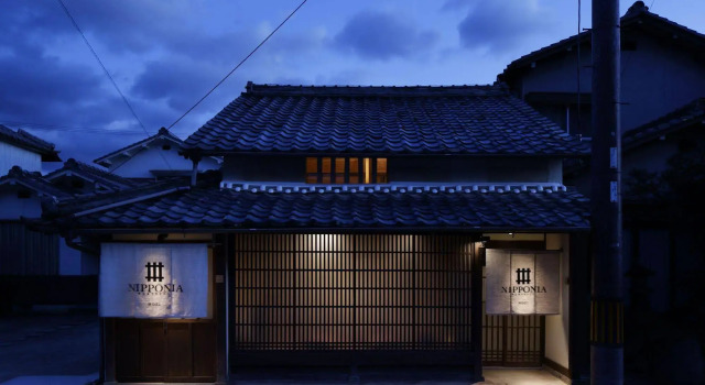 NIPPONIA Sasayama Castle Town Hotel