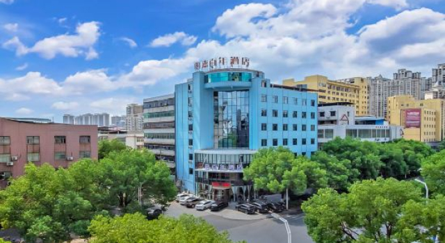 Fuyang Jia Centennial Hotel (Shenlong Branch), Rezervovat Hotel Cheng-jang Cheng-jang