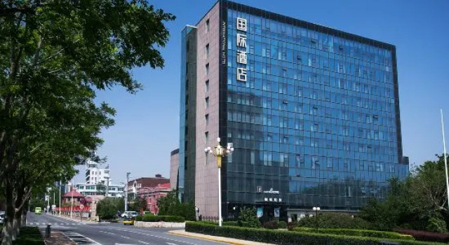Yingkou International Hotel, Rezerwuj Hotel Yingkou Liaoning