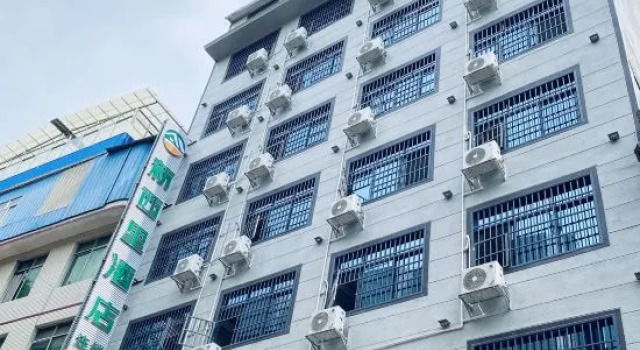 Xinxili Hotel (Napo Branch), Buchen Sie Hotel Bose 