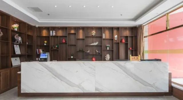 Tianjin Baocheng Hotel, Buchen Sie Hotel Jinnan Tianjin