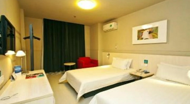 Jinjiang Inn Jinqueshan Road, Забронировать Отель Линьи Шаньдун