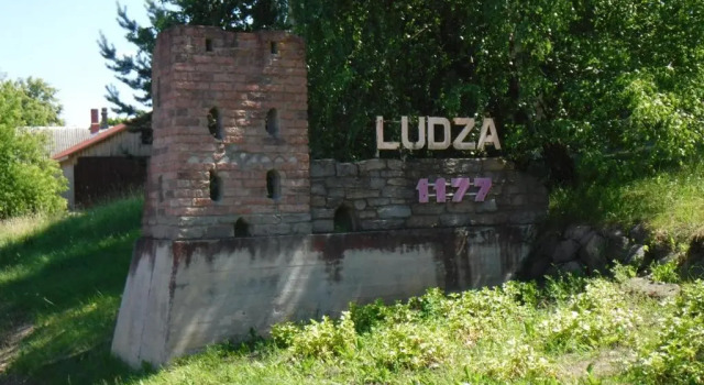 Harmonija, Prenota Hotel Ludza Ludza Municipality
