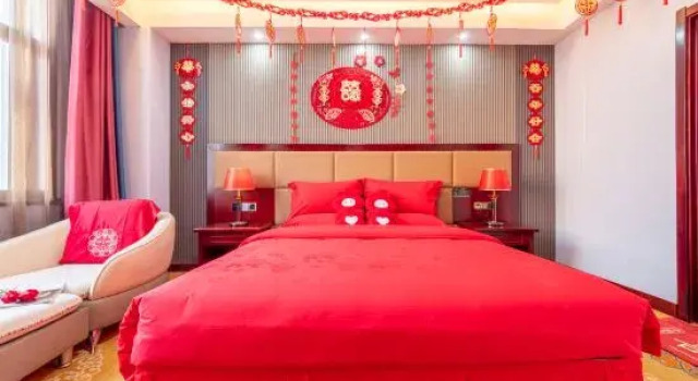 Люкс Deluxe Taihao Business Hotel