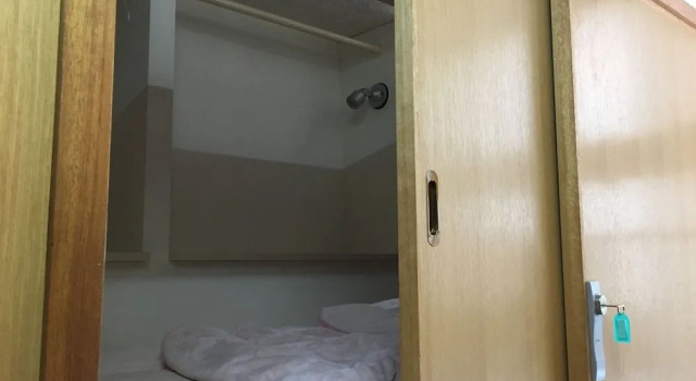 Capsule Dormitory Orion - Hostel
