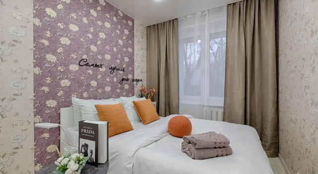 Comfort Homes on Kuusinen Street, Book Apartment Moscow Russia