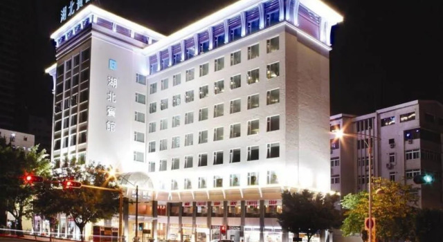 Shenzhen Hubei Hotel, Rezerwuj Hotel Hotele w Shenzhen z parkingiem, Parking