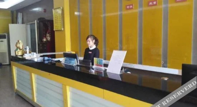 Qinke Business Hotel Gongqing, Rezerwuj Hotel Jiujiang Jiangxi