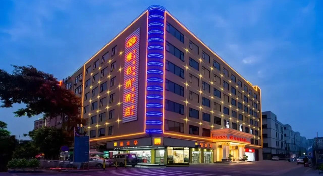 Vienna Hotel Shenzhen Fuyong Village, Rezerwuj Hotel Hotele w Shenzhen z parkingiem, Parking