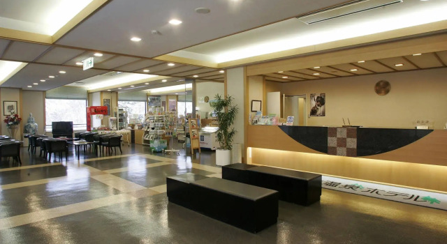 Biei Shirogane Onsen AONOBI YUYU, Забронировать Отель Отели Douhoku 3 звезды, 3*