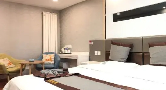 Люкс Business City 118 Chain Hotel (Xinxiang University Town Store)