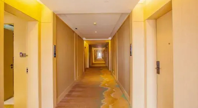 Jinren Hotel, Book Hotel Longyan Fujian