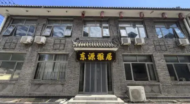 Dongyuan Elegance Residence, Book Hotel Hoteller i Beijing Province med parkering, Parkering
