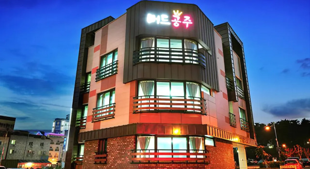 Daecheon Mud Gongju Pension, Reserva ahora Hotel Hoteles en Chungcheongnam-Do con aparcamiento, Aparcamiento
