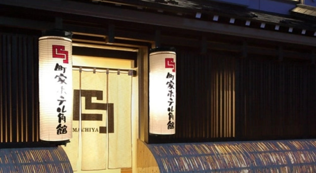 Machiya Hotel Kakunodate, Prenota Hotel Daisen Akita
