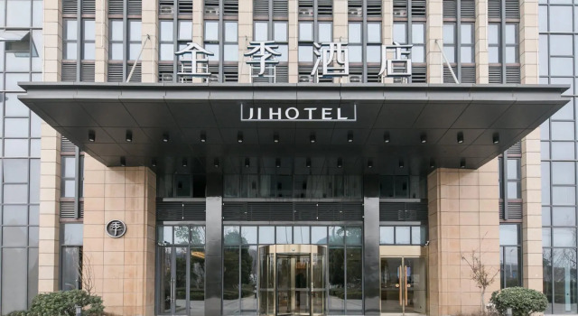 Ji Hotel Bengbu High-tech Zone Yingbin Avenue, Prenota Hotel Hotel 3 stelle a Bengbu, 3*