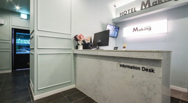 Hotel Making, Prenota Hotel Hotel a Gyeonggi-do con parcheggio, Parcheggio