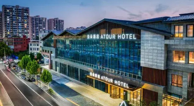 Atour Hotel Luoyang Jiudu Middle Road Mudan Bridge Subway Station, Забронировать Отель Отели Лоян с парковкой, Парковка