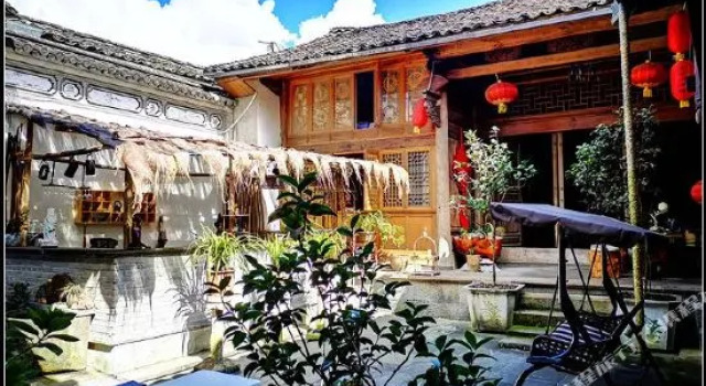 Baoshan Heshun Banrixian Xiaopin Hostel