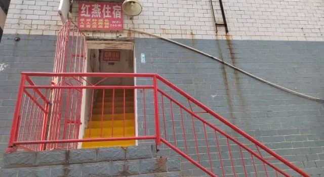 Wuhan Hongyan Accommodation (Wusheng Road Subway Station), Prenota Hotel Hotel a Hubei con parcheggio, Parcheggio