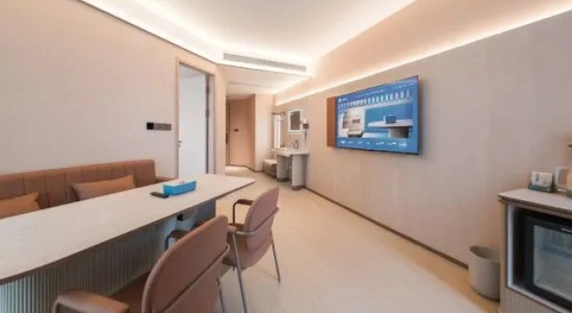 Люкс HanTing Hotel