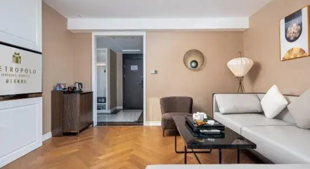 Люкс Deluxe Metropolo JinJiang Hotel（Fuzhou Financial Street Wanda Plaza ）