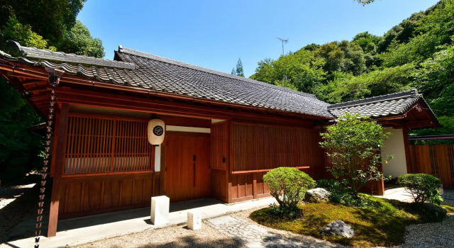 Miidera Onjo-ji, Rezervovat Hotel Business hotely v Shiga, 4* 5*