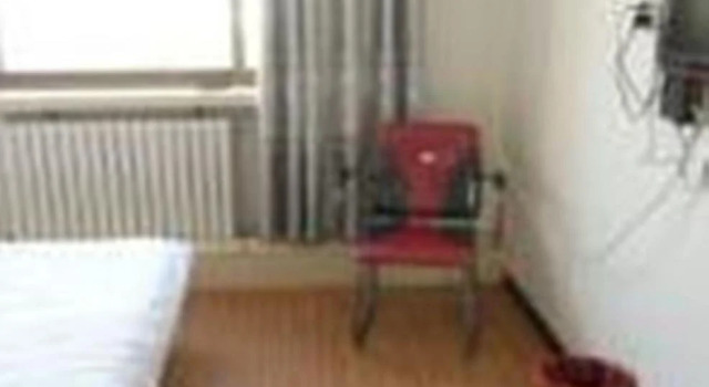 Qiaotoubao Hostel, Book Hostel Baoding Hebei