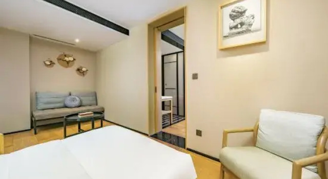Люкс Zhuzi Mansion Hotel Fuzhou