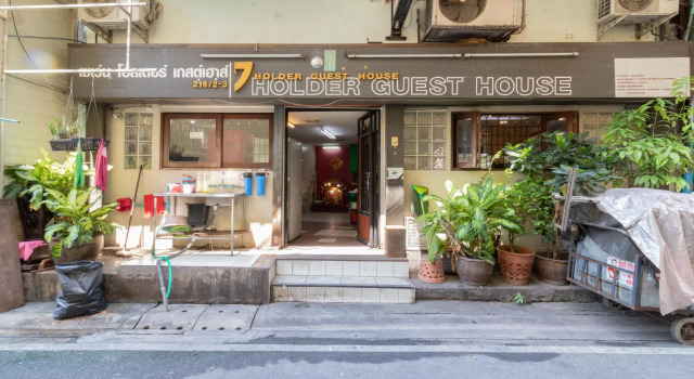 7 Holder Guesthouse