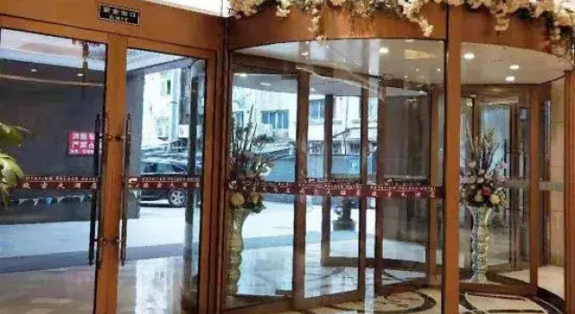 Xuangong Hotel