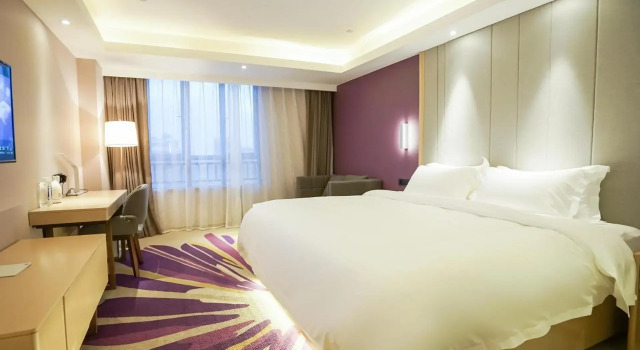 Lavande Hotel Jingmen Planet World City, Book Hotel Jingmen Hubei