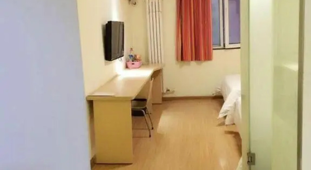 Номер Business 7Days Inn Jinan Changqing District Government