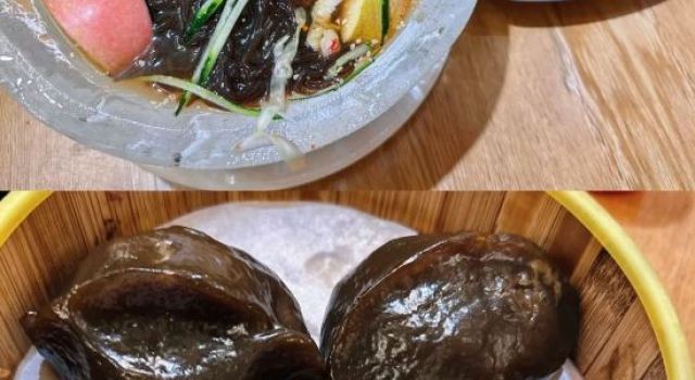 Yunyin Thermoceline Scenic Travel Cinema Homestay