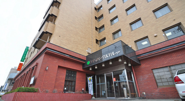 City Park Hotel Hachinohe, Book Hotel Hachinohe 
