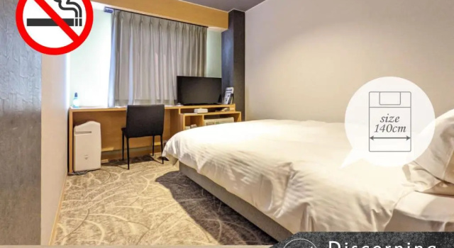 Номер Comfort Forest Inn Gobo