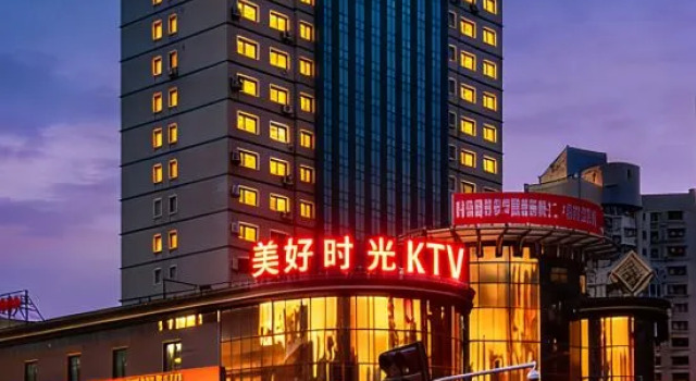 Xingyao Homestay (Urumqi Yangtze River Road Hetian Second Street), Prenota Hotel Urumqi Xinjiang
