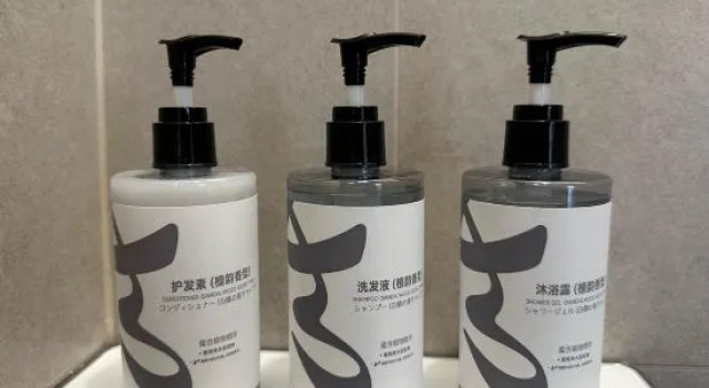 Homeinn Plus Hotel (Beijing West Railway Station Junbo Subway Station Branch)), Забронировать Отель Отели Пекина с парковкой, рядом с Военный музей китайской народной революции, Парковка