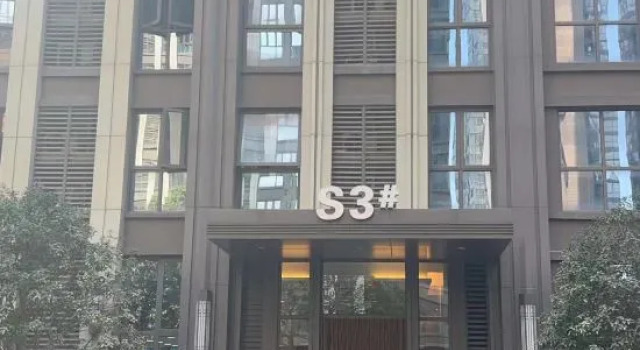 Yuxuan Cinema Apartment (China Resources Vientiane City Branch), Book Apartment Gulou 