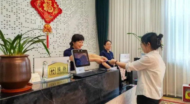Sheyang Yingbin Hotel, Rezervovat Hotel Sheyang Jiangsu