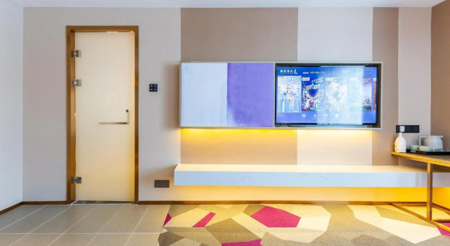 Lavande Hotel Zhonghai Plaza Store, Rezerwuj Hotel Hotele biznesowe w Gansu, 4* 5*