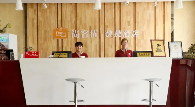Zhongshan Hotel, Book Hotel Baoding Hebei