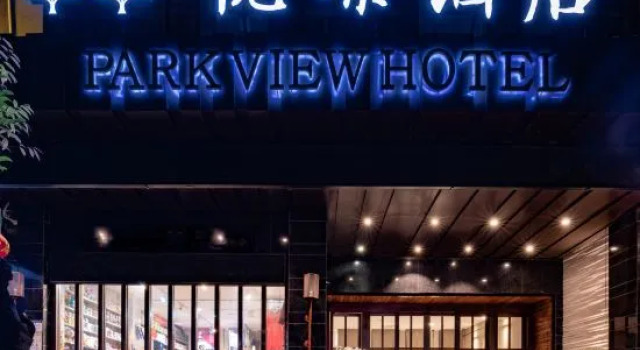 Park View Hotel