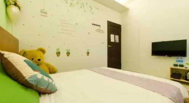 Smile Castle, Book Hotel Luodong Yilan County