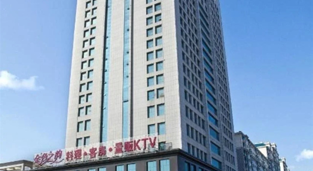 Golden Charm Boutique Hotel