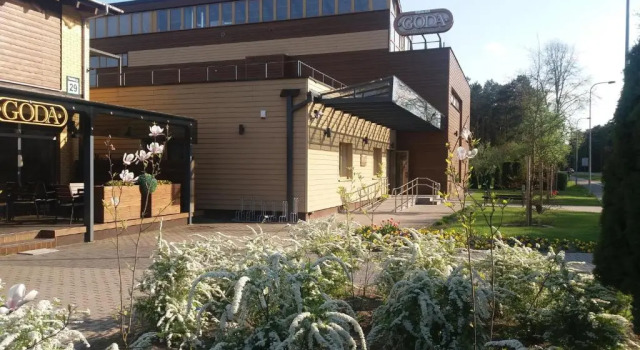 Апартаменты Airida forest apartament