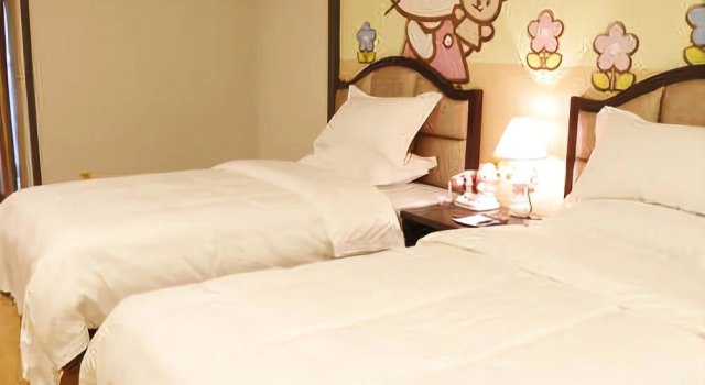 Quanhe Boutique Hotel, Rezerwuj Boutique Hotel Hotele butikowe w Jinan, Boutique Hotel