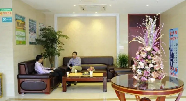 GreenTree Inn JiangSu SuZhou Industrial Park QingJian Lake Express Hotel, Reserva ahora Hotel Suzhou (Jiangsu) 