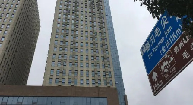 Ruoshui Autumn View Hotel (Wanda Plaza, Weinan Normal University), Rezervați Hotel Hoteluri în Qiannan cu parcare, Parcare